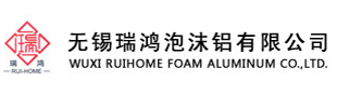 無錫瑞鴻泡沫鋁有限公司 無錫瑞鴻泡沫鋁有限公司